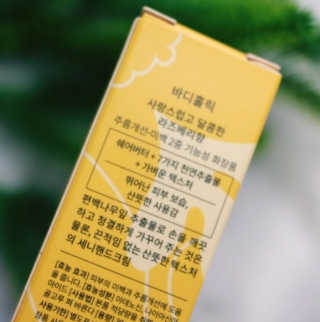 캔디님이 올린 리뷰 사진 2