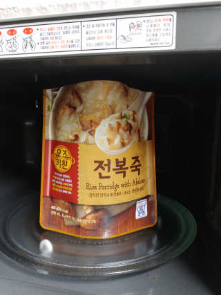 뽕빼님이 올린 리뷰 사진 3