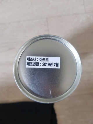 ㅎㅎ님이 올린 리뷰 사진 2