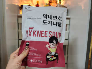 써니♡님이 올린 리뷰 사진 3