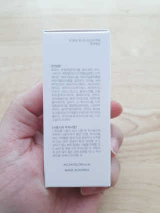 ALL DAY GLOW [올 데이 글로우] 카밍 밸런스 앰플 30ml — 5점을 준 리뷰어가 2019년 12월 올린 사용 사진