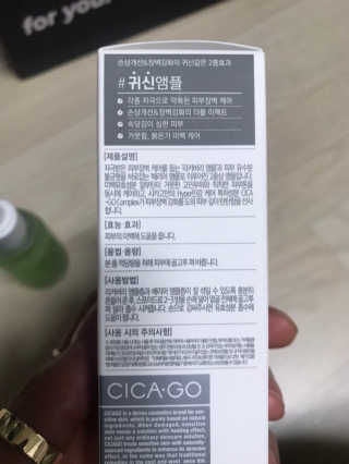SeulkiYi님이 올린 리뷰 사진 2