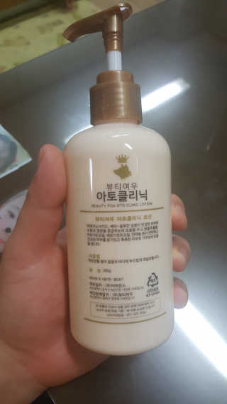 김민지님이 올린 리뷰 사진 2