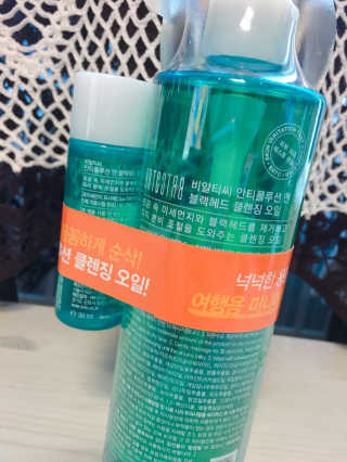 비알티씨 안티폴루션 블랙헤드 클렌징 오일 — 5점을 준 리뷰어가 2019년 3월 올린 사용 사진