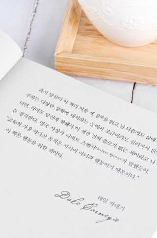 고갱님님이 올린 리뷰 사진 4