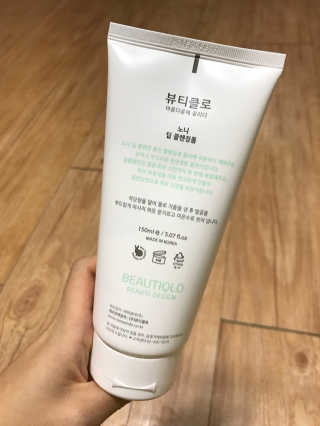 져니님이 올린 리뷰 사진 4