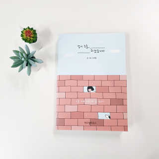 민동2님이 올린 리뷰 사진 2