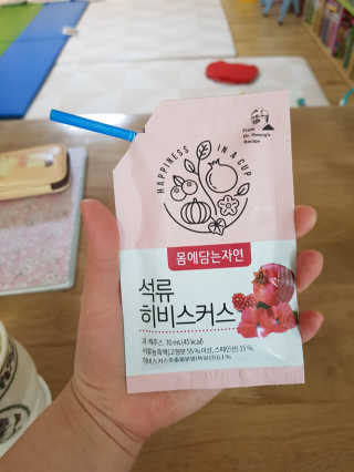 박한나님이 올린 리뷰 사진 3