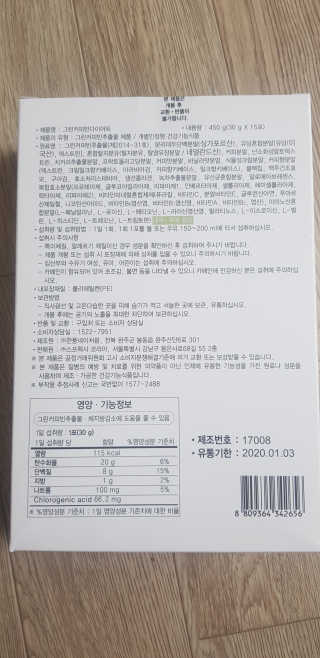 soosoo님이 올린 리뷰 사진 2