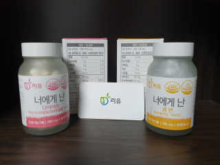 명섭님이 올린 리뷰 사진 3