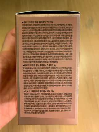 [라보드더마펌] 듀얼 콜라제닉 쿠션 — 5점을 준 리뷰어가 2019년 9월 올린 사용 사진