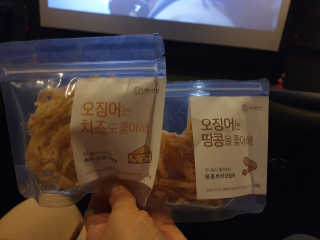 하츠하루님이 올린 리뷰 사진 1