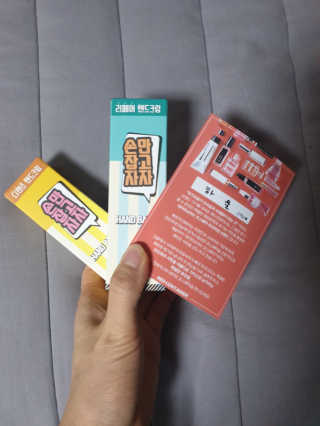 하울님이 올린 리뷰 사진 1