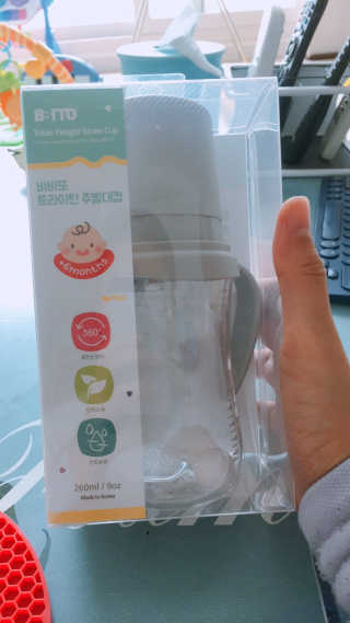 마리아나님이 올린 리뷰 사진 1