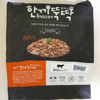 쏭야님이 올린 리뷰 사진 2