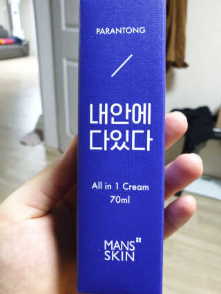 하하호롯님이 올린 리뷰 사진 1