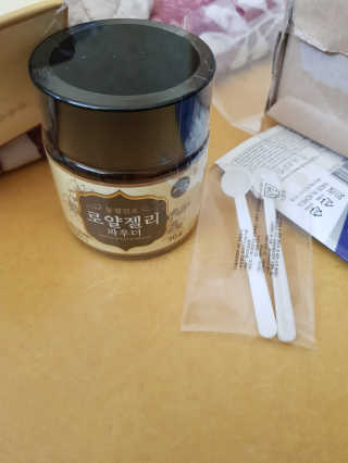 남석현님이 올린 리뷰 사진 2