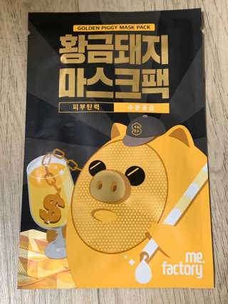 리나마미님이 올린 리뷰 사진 1