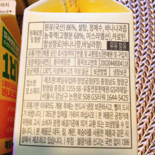 냐냐님이 올린 리뷰 사진 3