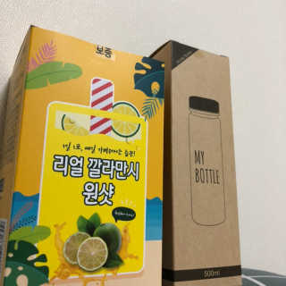라기라기님이 올린 리뷰 사진 3