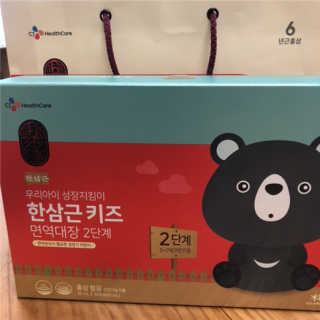 한삼근 블랙라벨 CJ헬스케어 한삼근 키즈 면역대장 2단계 — 5점을 준 리뷰어가 2019년 10월 올린 사용 사진