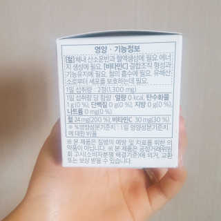 세히님이 올린 리뷰 사진 3