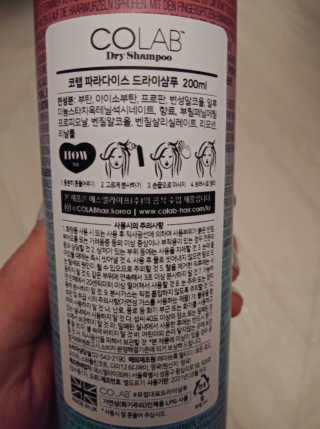 치르치르님이 올린 리뷰 사진 3