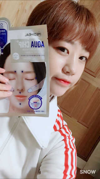 메디힐 바이오포인트 서클포인트마스크 3종 — 4.67점을 준 리뷰어가 2017년 5월 올린 사용 사진
