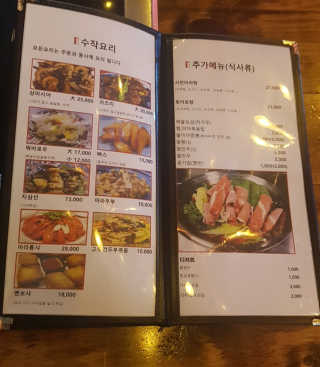 랑랑~♡님이 올린 리뷰 사진 3