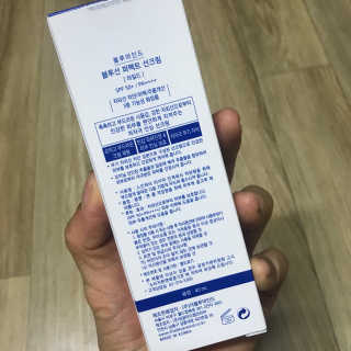 블루마인드 블루선 퍼펙트 선크림 [마일드] — 5점을 준 리뷰어가 2018년 7월 올린 사용 사진