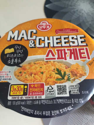 황방울이님이 올린 리뷰 사진 2