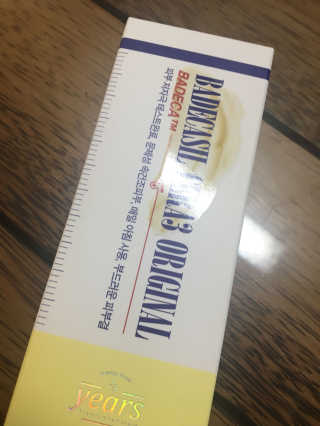 감자링님이 올린 리뷰 사진 2