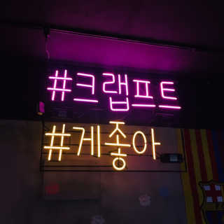 썸썸님이 올린 리뷰 사진 2