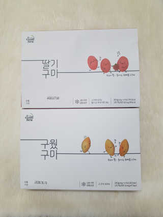 백설공주님이 올린 리뷰 사진 4