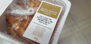 zoopzoop님이 올린 리뷰 사진 3