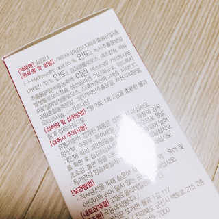 냐냐님이 올린 리뷰 사진 3