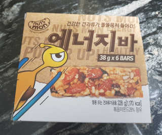 KyungwonKang님이 올린 리뷰 사진 1
