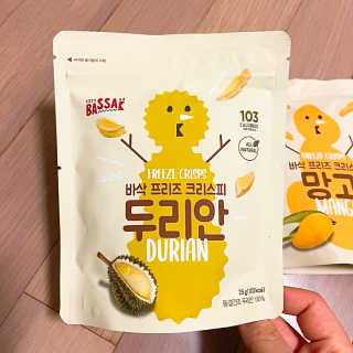 BASSAK 바삭 프리즈 크리스피 3종 — 1점을 준 리뷰어가 2020년 2월 올린 사용 사진