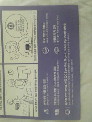 SujungLee님이 올린 리뷰 사진 3