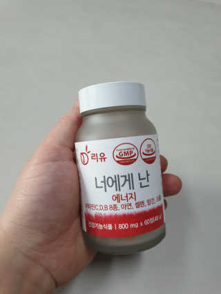 둥이베베님이 올린 리뷰 사진 3