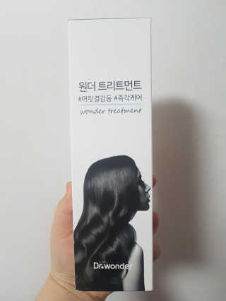 쏘쏘헤헤님이 올린 리뷰 사진 1