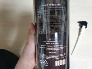 프로방스 바이올렛 퍼퓸 샴푸 1000ml 업그레이드 — 5점을 준 리뷰어가 2019년 6월 올린 사용 사진