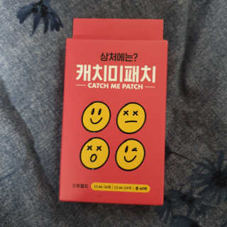 ˎ₍•ʚ•₎ˏ님이 올린 리뷰 사진 2