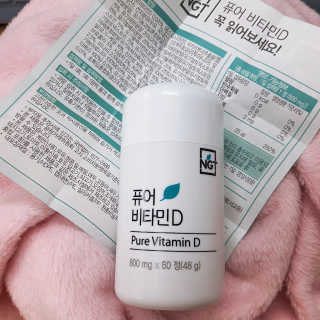 GaYeon님이 올린 리뷰 사진 1