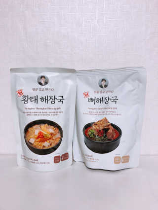하루코로님이 올린 리뷰 사진 2