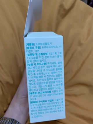 쩨쩨님이 올린 리뷰 사진 3