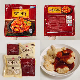 달찌님이 올린 리뷰 사진 1