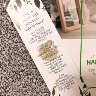 그네님이 올린 리뷰 사진 2