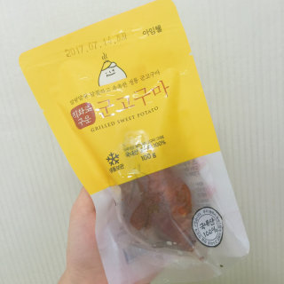 최정은님이 올린 리뷰 사진 1