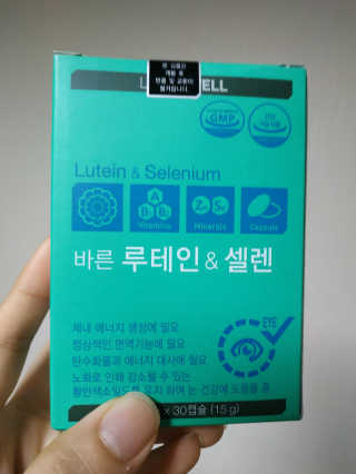 KimJeongwon님이 올린 리뷰 사진 1
